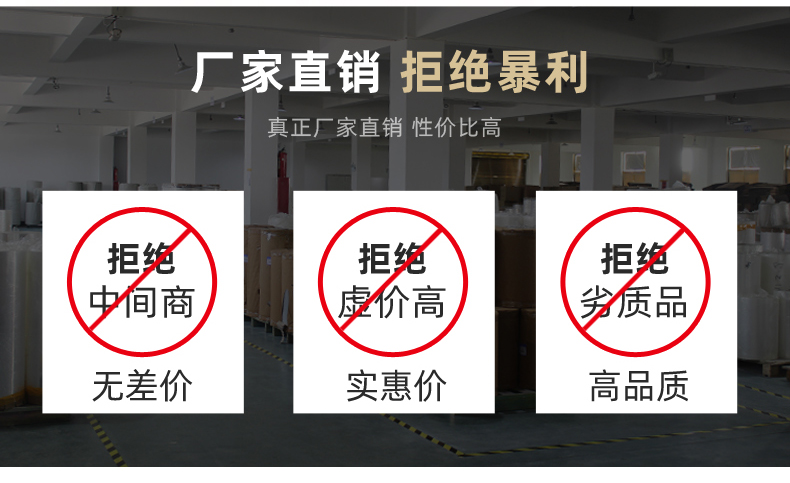 磨砂开窗牛皮纸袋食品包装袋加厚茶叶密封袋自封袋干货红枣包装袋