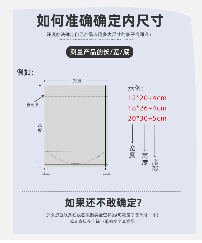 磨砂开窗牛皮纸袋食品包装袋加厚茶叶密封袋自封袋干货红枣包装袋