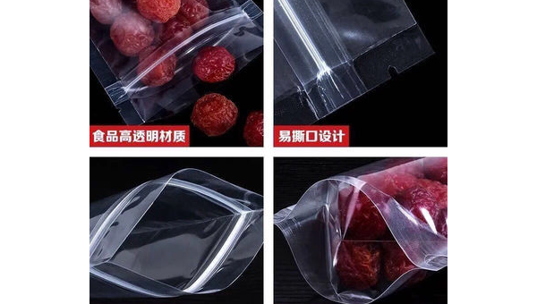 食品包装袋拉链自立安装 食品包装袋拉链自立安装