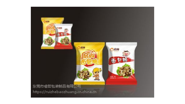 食品包装袋是什么材质? 食品包装袋是什么材质？