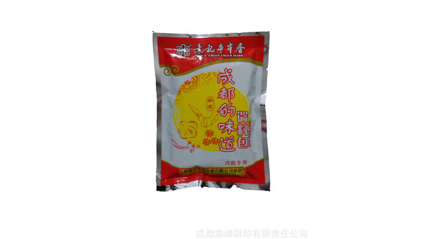 成都订做食品包装袋厂家 成都订做食品包装袋厂家是指在成都地区专门从事食品包装袋定制生产的企业。这些厂家通常拥有先进的生产设备和技术，能够根据客户的需求，提供各种材质、规格、样式的食品包装袋定制服务。