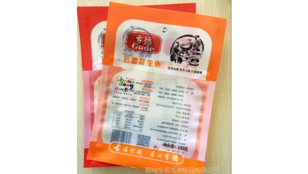 小食品包装袋打印机怎么用 小食品包装袋打印机，让你的食品包装更具个性