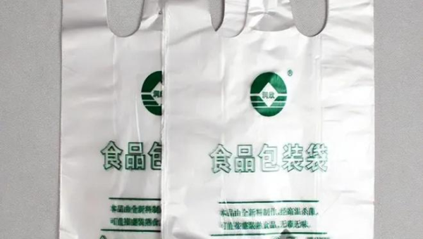 食品包装袋厂有毒吗 食品包装袋厂有毒吗？