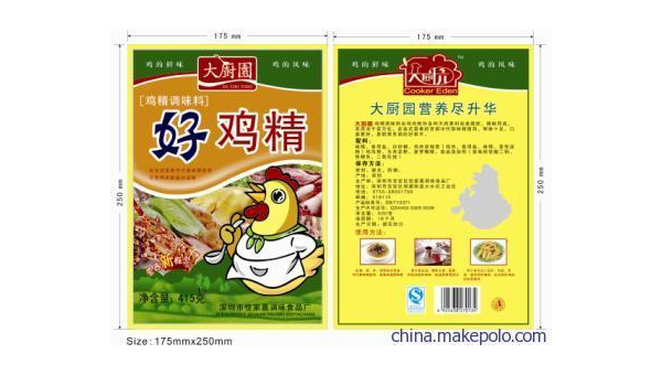 深圳冷冻食品包装袋厂家 深圳冷冻食品包装袋厂是一家专业从事冷冻食品包装袋生产的企业。该厂家拥有先进的生产设备和技术，致力于为客户提供高品质、高性能的冷冻食品包装袋。