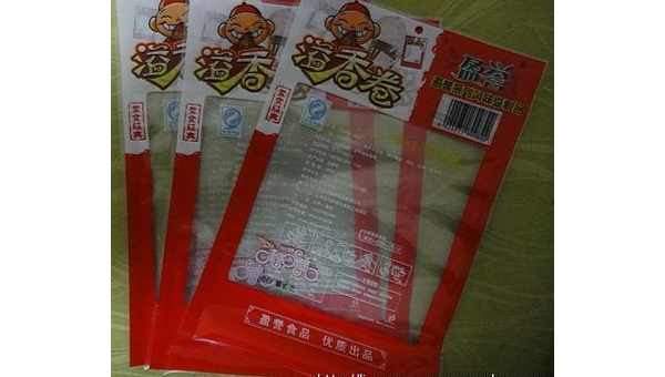 透明食品包装袋厂家电话 探索透明食品包装袋厂家的世界