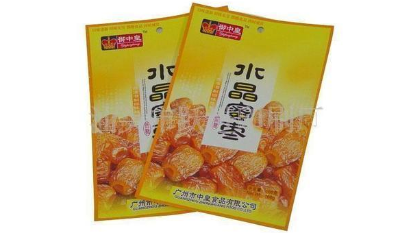 广州市食品包装袋印刷厂家 广州市食品包装袋印刷厂，为您的产品提供可靠的包装解决方案