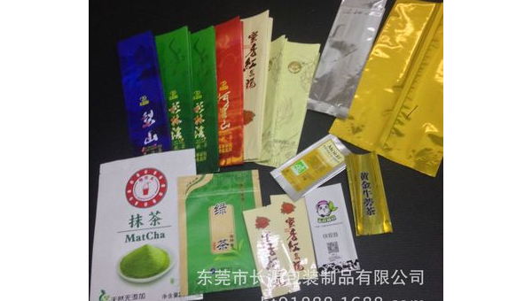 铝箔袋上的印刷工艺是什么 探究铝箔袋上的印刷工艺