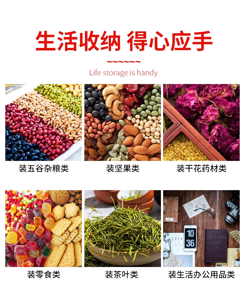 红色pe自封袋彩色塑料封口包装袋文玩喜糖食品分装带透明密封袋子