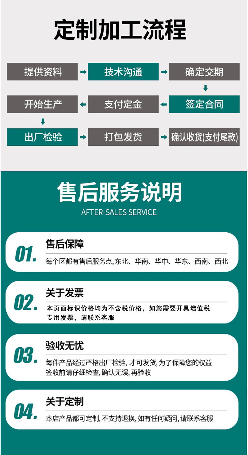 100只小号阴阳真空袋食品袋塑封袋茶叶密封袋干果包装袋