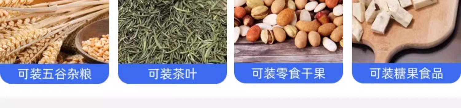 牛皮纸八边封袋镀铝牛皮纸袋坚果茶叶食品包装袋茶叶密封袋