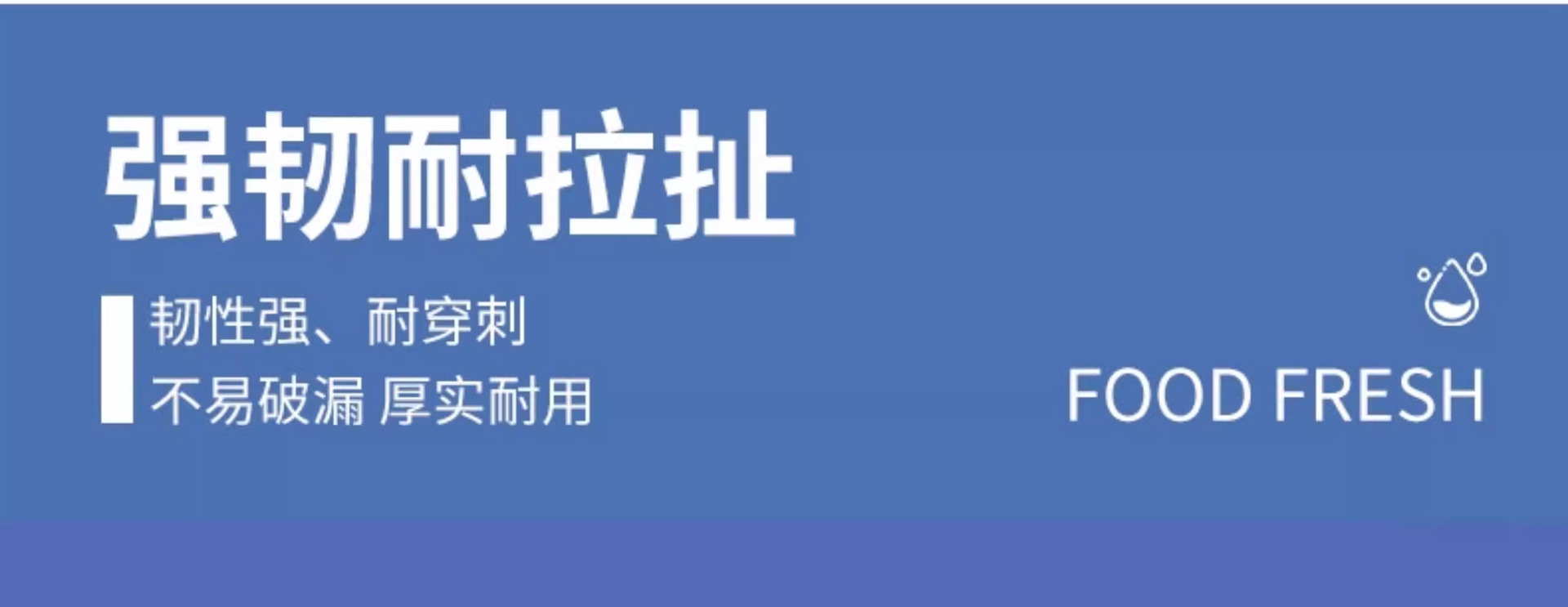 彩边PE塑料自封袋透明加厚食品专用密封袋子封口袋收纳分装包装袋