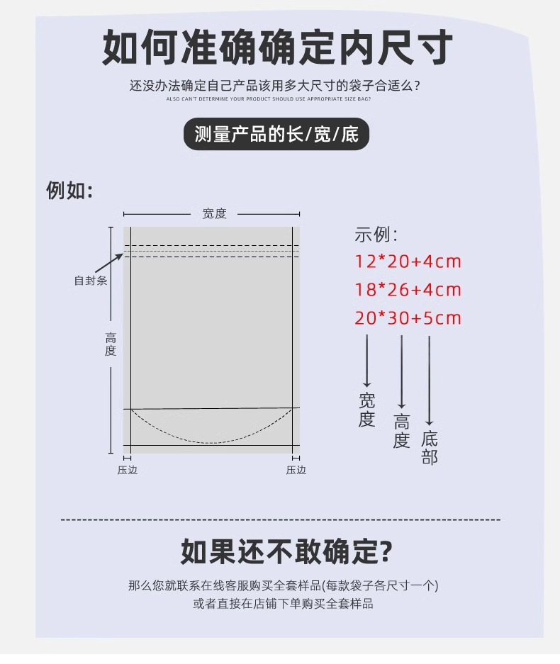 咖啡干果密封口袋100只阴阳自立自封袋食品袋花茶包装袋批发